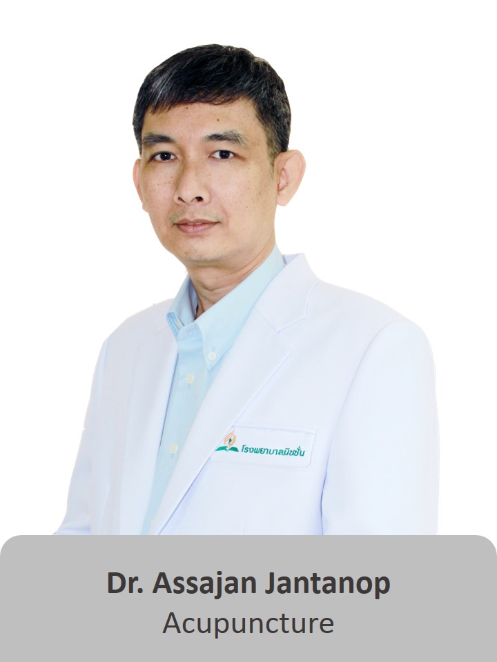Dr. Assajan Jantanop