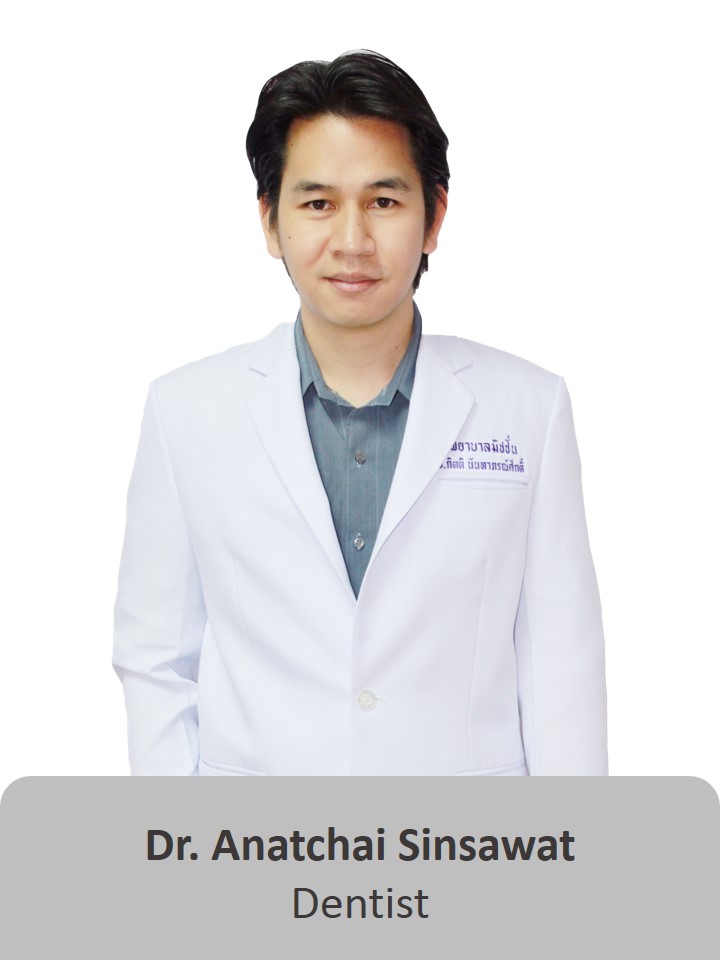 Dr. Anatchai Sinsawat