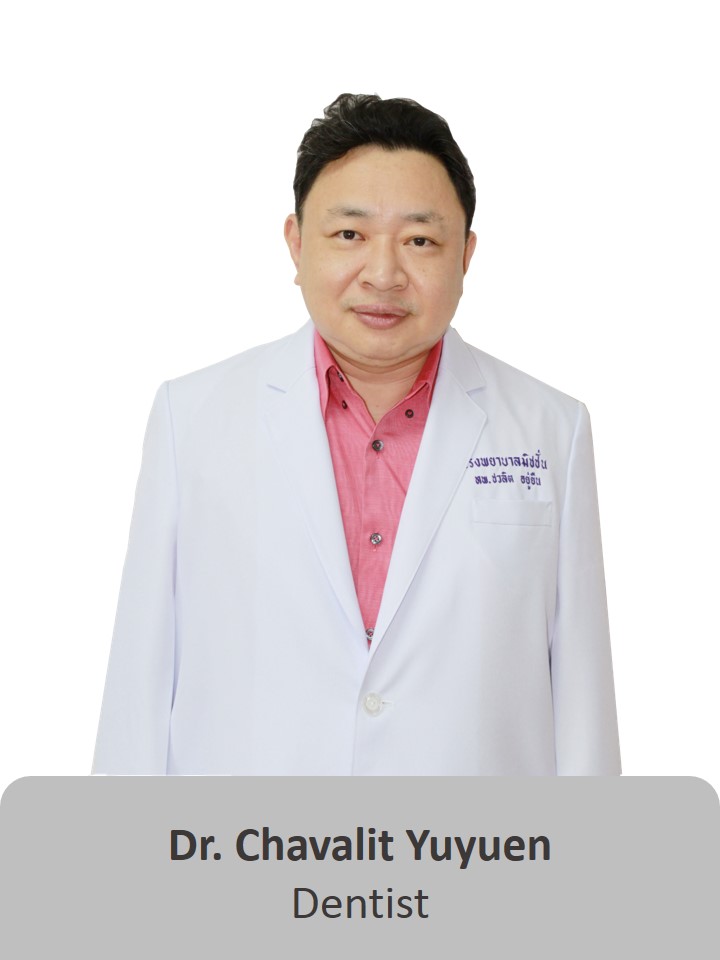 Dr. Chavalit Yuyuen