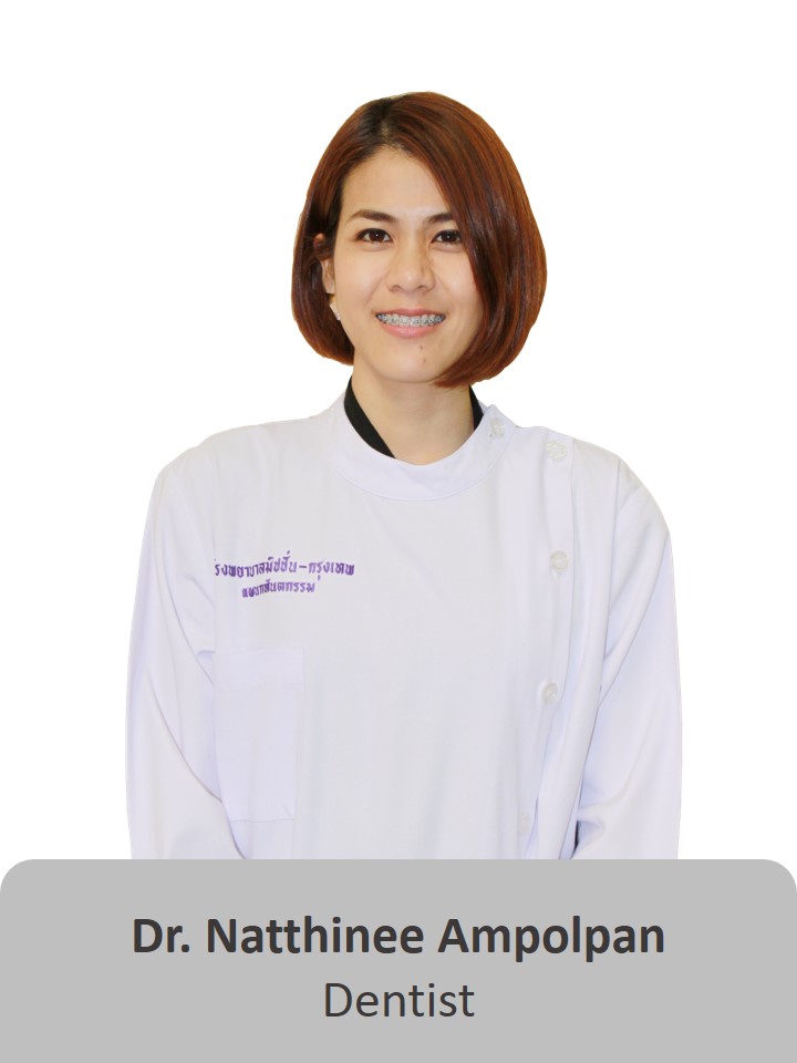 Dr. Natthinee Ampolpan