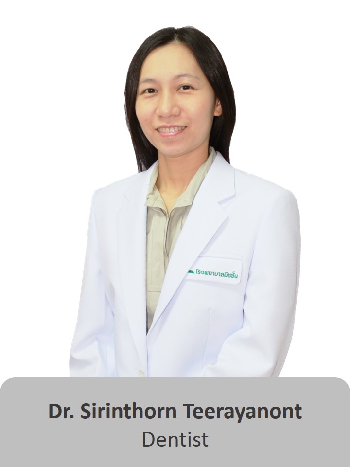 Dr. Sirinthorn Teerayanont