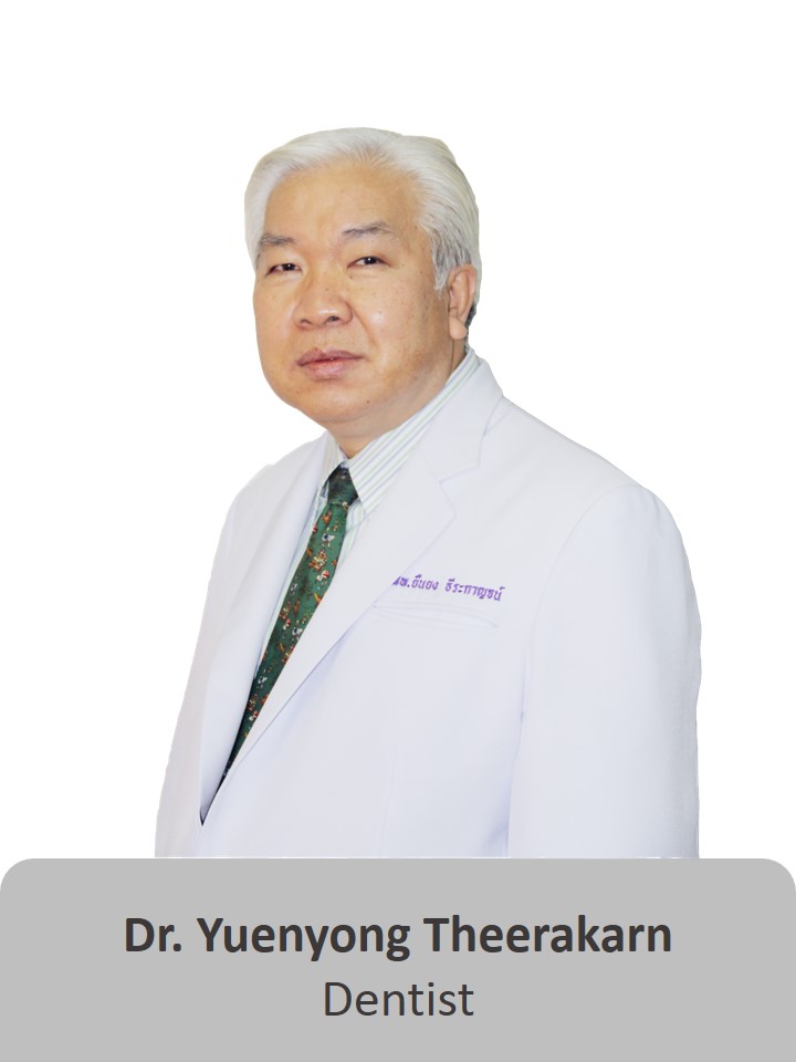 Dr. Yuenyong Theerakarn