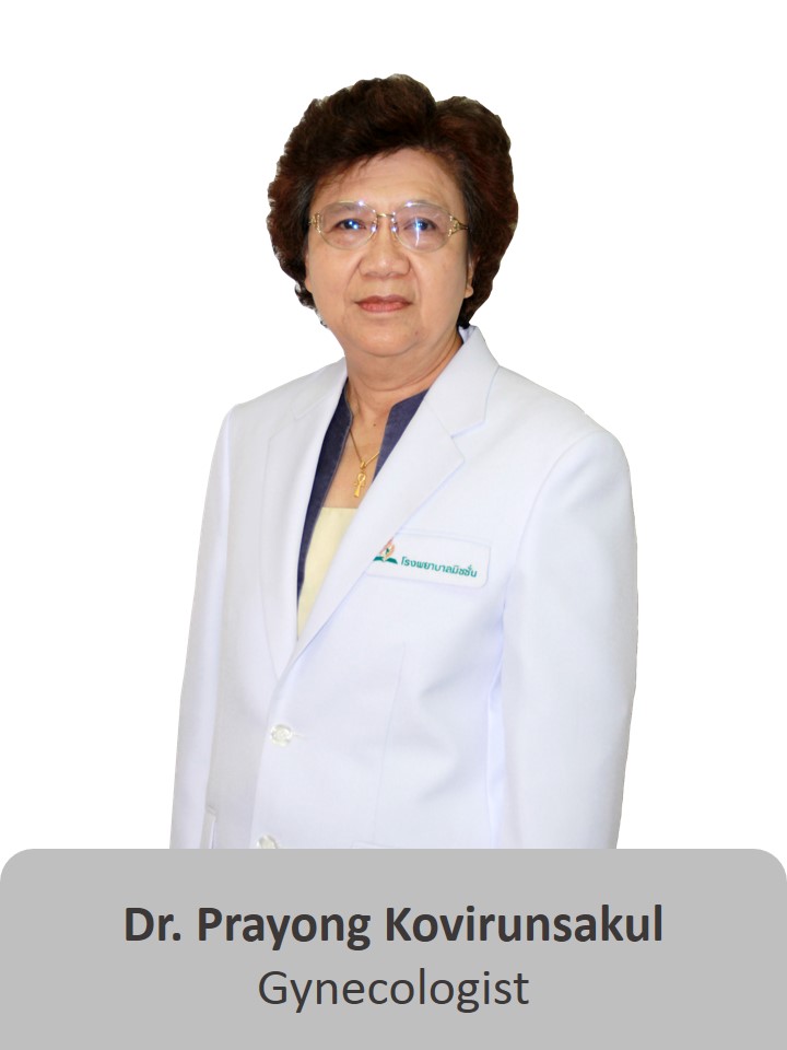 Dr. Prayong Kovirunsakul
