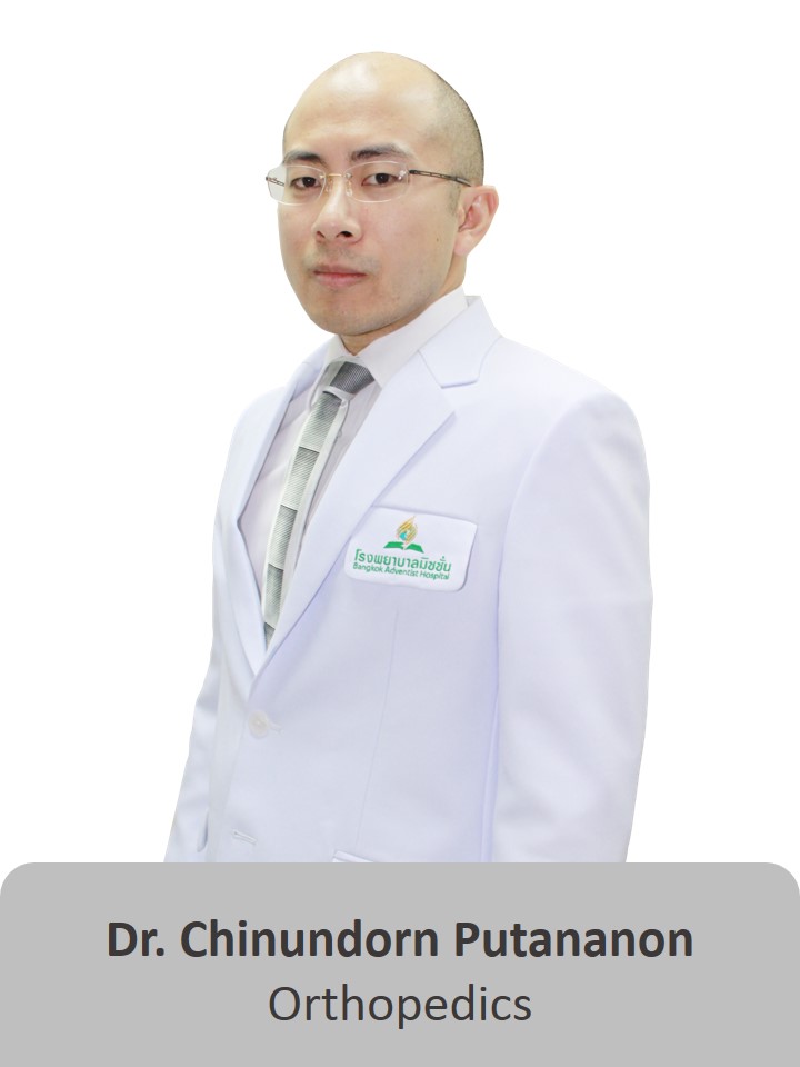Dr. Chinundorn Putananon