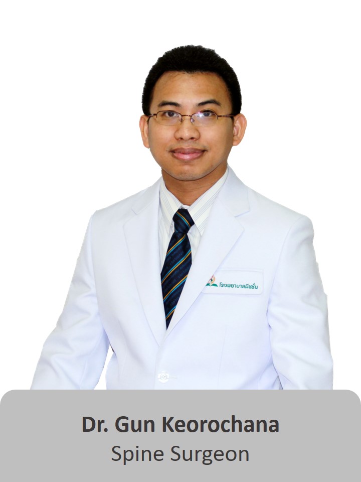 Dr. Gun Keorochana