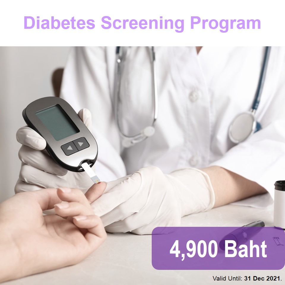 Diabetes Screening Program