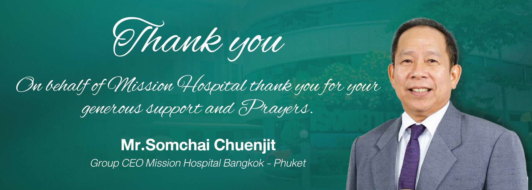 Donation from President