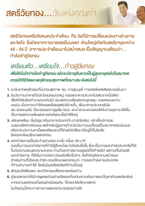 program9